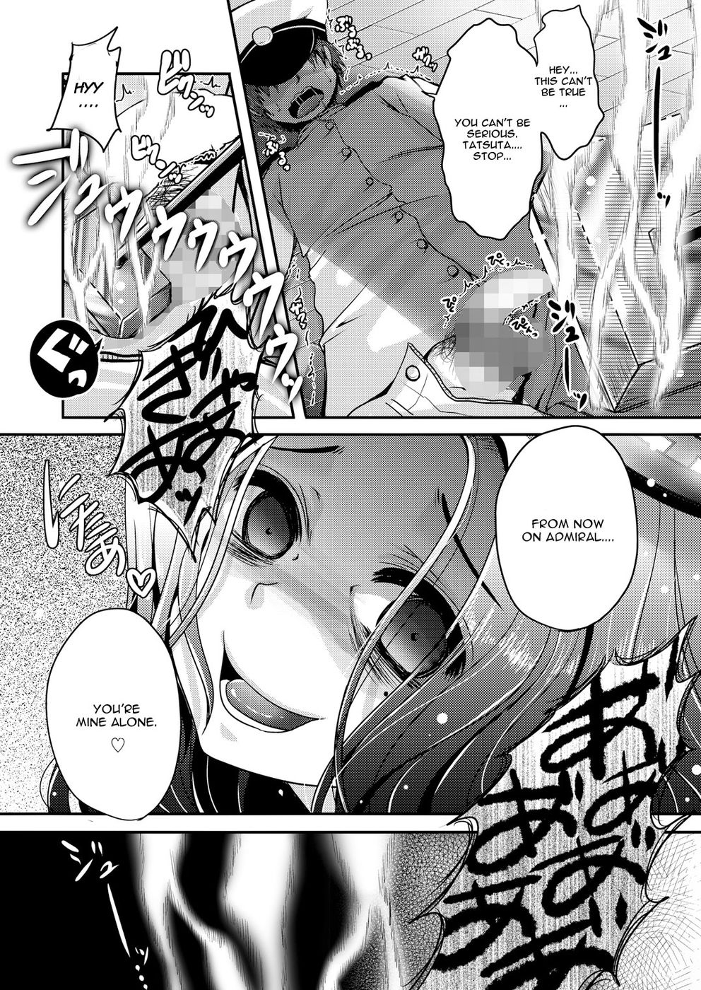 Hentai Manga Comic-Tatsuta ga, Zenbu, Shite Ageru-Read-23